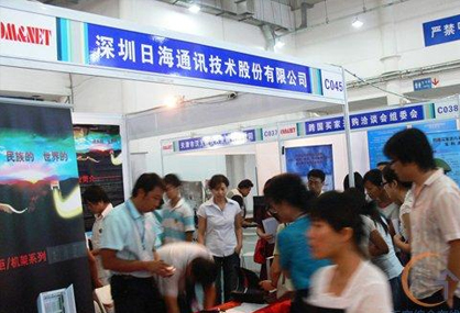 伟易博(中国区)官方网站