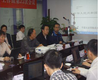 伟易博(中国区)官方网站