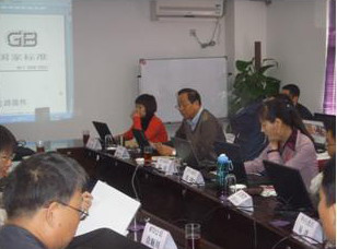 伟易博(中国区)官方网站