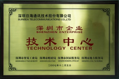 伟易博(中国区)官方网站