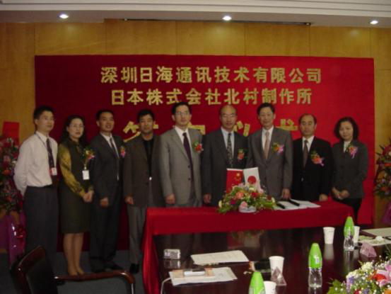 伟易博(中国区)官方网站