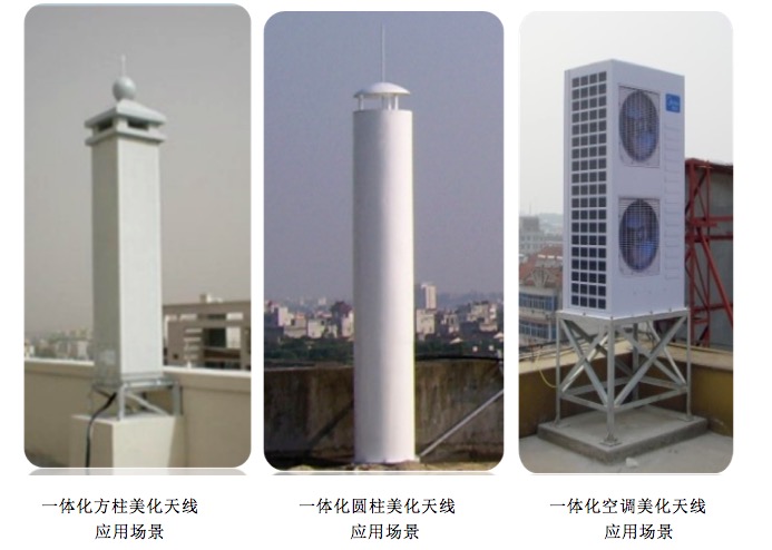 伟易博(中国区)官方网站