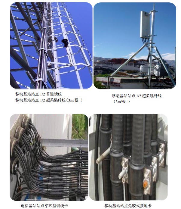 伟易博(中国区)官方网站