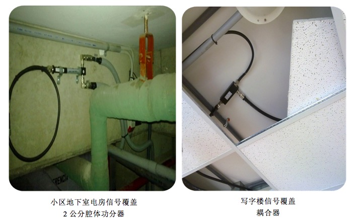 伟易博(中国区)官方网站