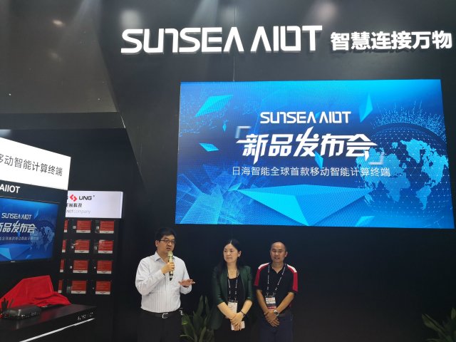 伟易博(中国区)官方网站