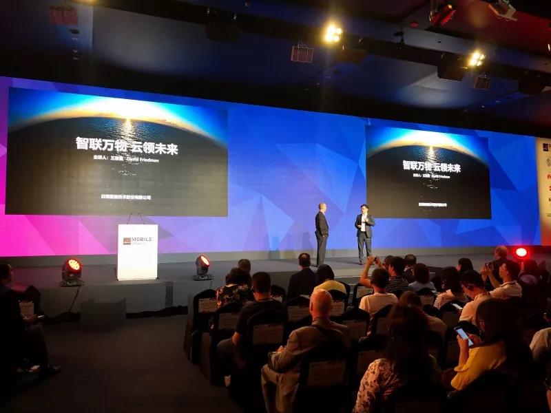 伟易博(中国区)官方网站