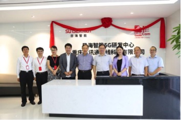 伟易博(中国区)官方网站