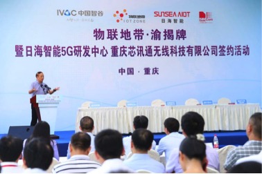 伟易博(中国区)官方网站