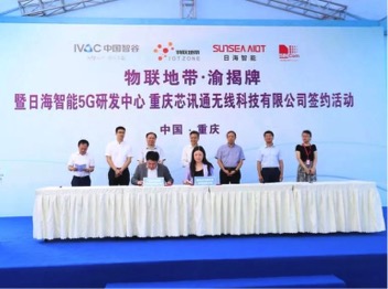 伟易博(中国区)官方网站