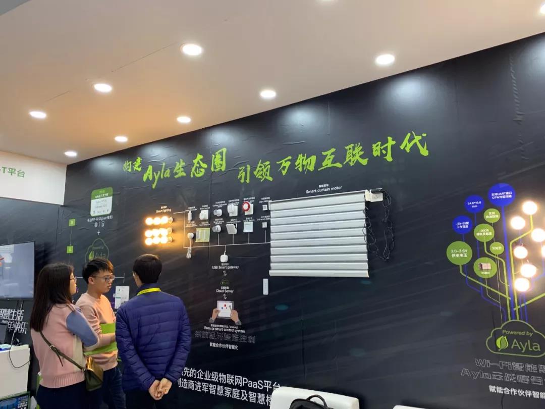 伟易博(中国区)官方网站