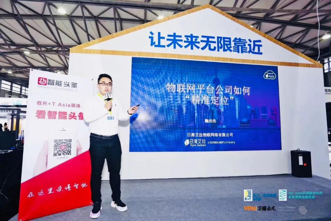 伟易博(中国区)官方网站