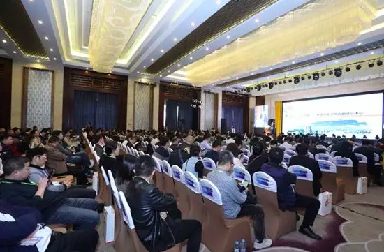 日海智能助力江西国储数字化客栈刷新项目，，2019鹰潭铜工业链峰会独领风流