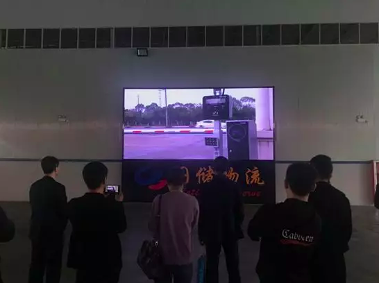 日海智能助力江西国储数字化客栈刷新项目，，2019鹰潭铜工业链峰会独领风流