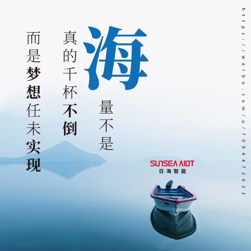 伟易博(中国区)官方网站