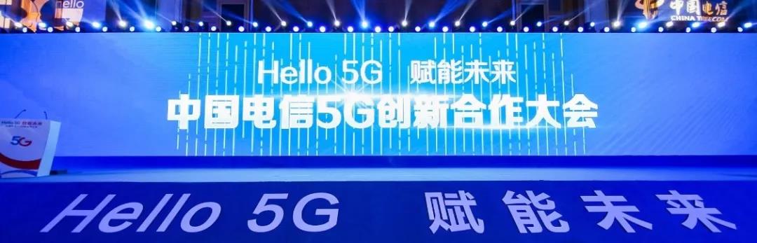 伟易博(中国区)官方网站