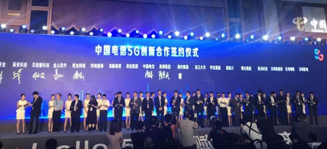 伟易博(中国区)官方网站