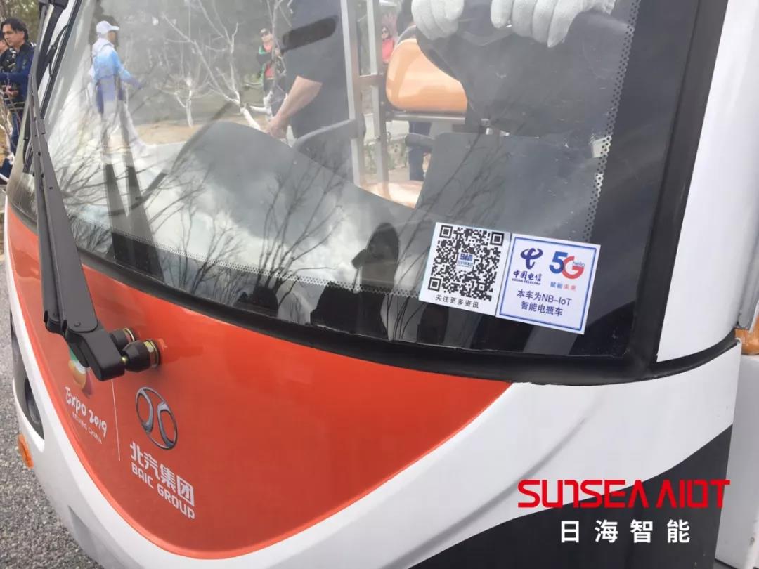 伟易博(中国区)官方网站