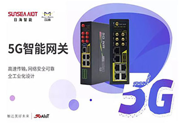 公司动态