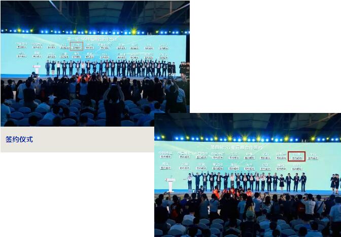 伟易博(中国区)官方网站
