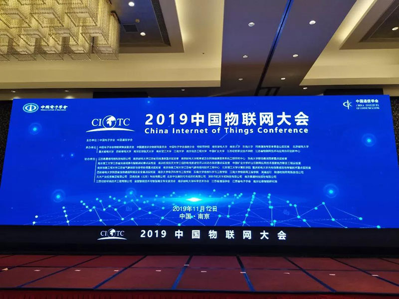 伟易博(中国区)官方网站