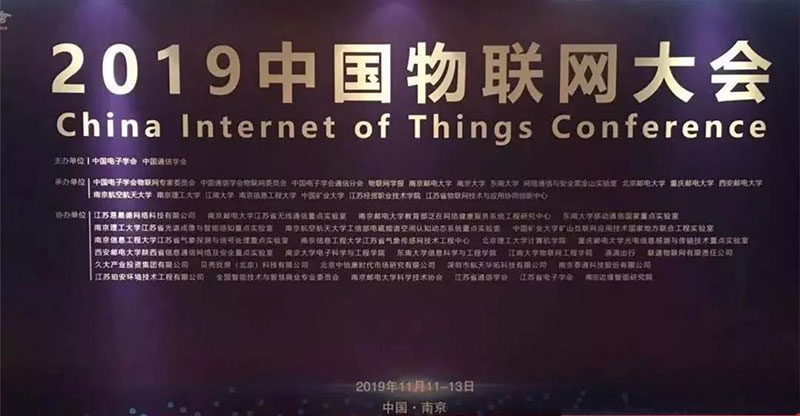 伟易博(中国区)官方网站