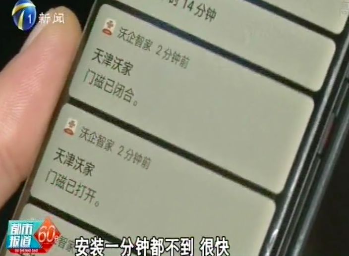 伟易博(中国区)官方网站