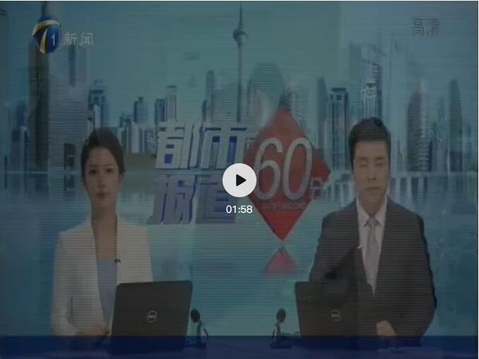伟易博(中国区)官方网站