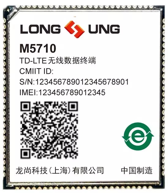 伟易博(中国区)官方网站
