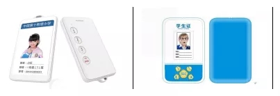 伟易博(中国区)官方网站