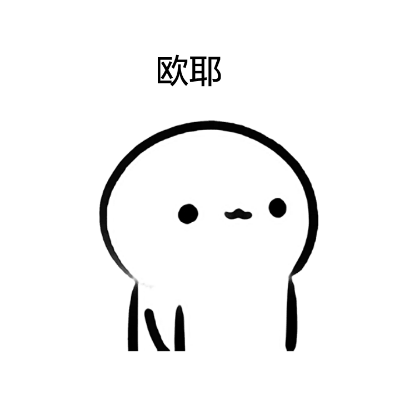 伟易博(中国区)官方网站