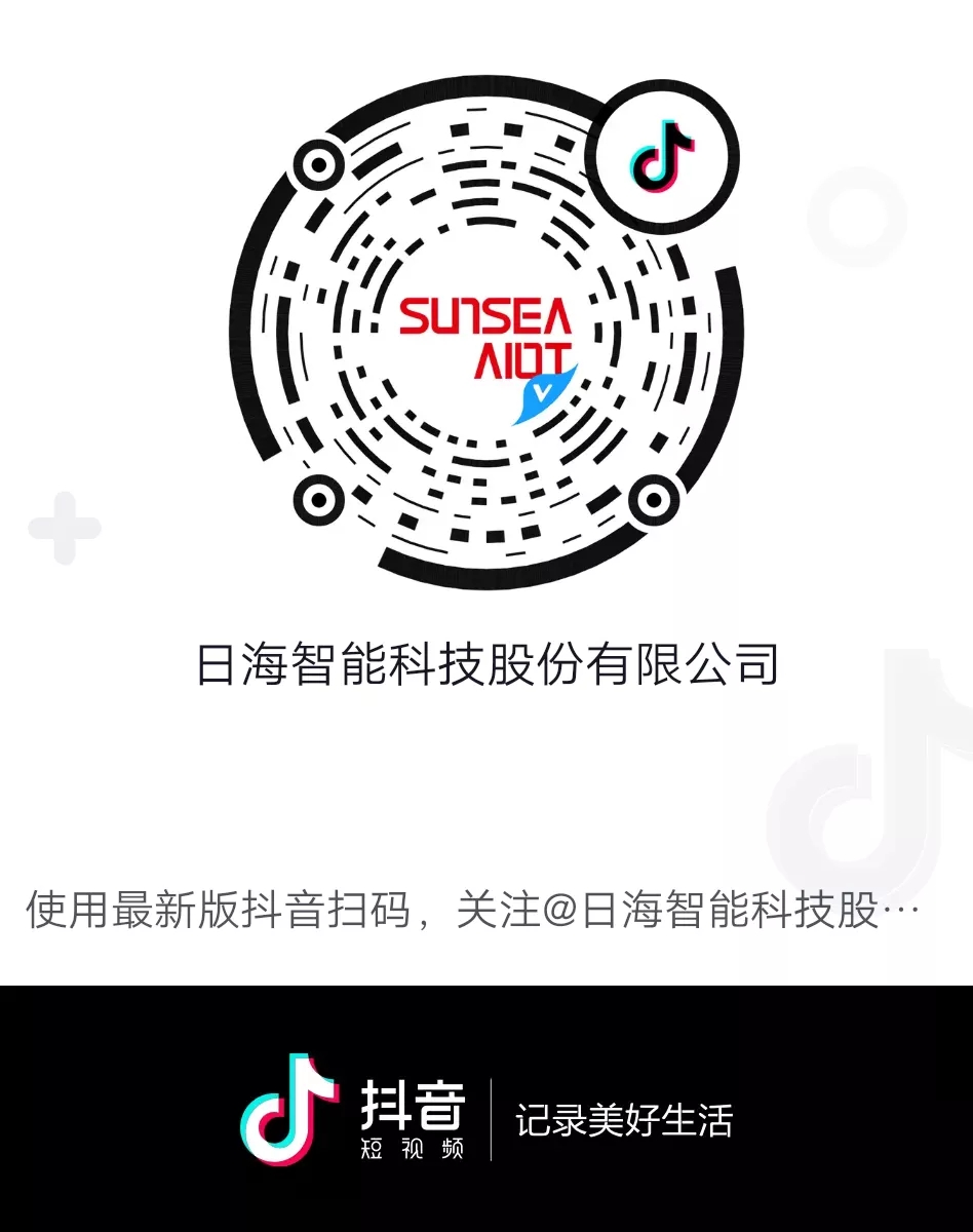 伟易博(中国区)官方网站