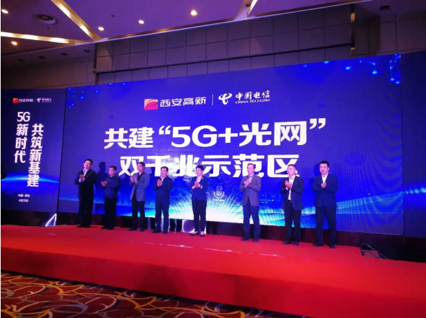 伟易博(中国区)官方网站
