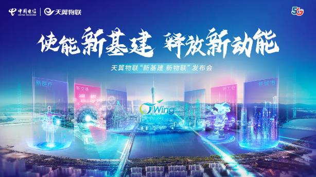 公司动态