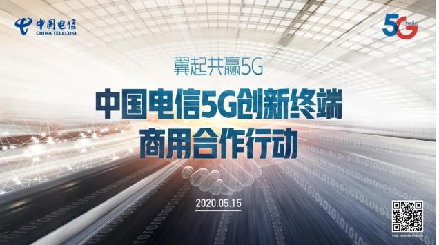 公司动态