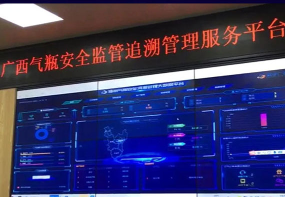 公司动态
