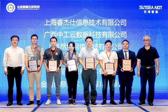 伟易博(中国区)官方网站