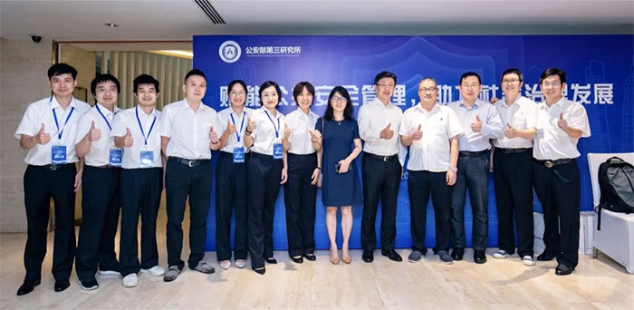 伟易博(中国区)官方网站