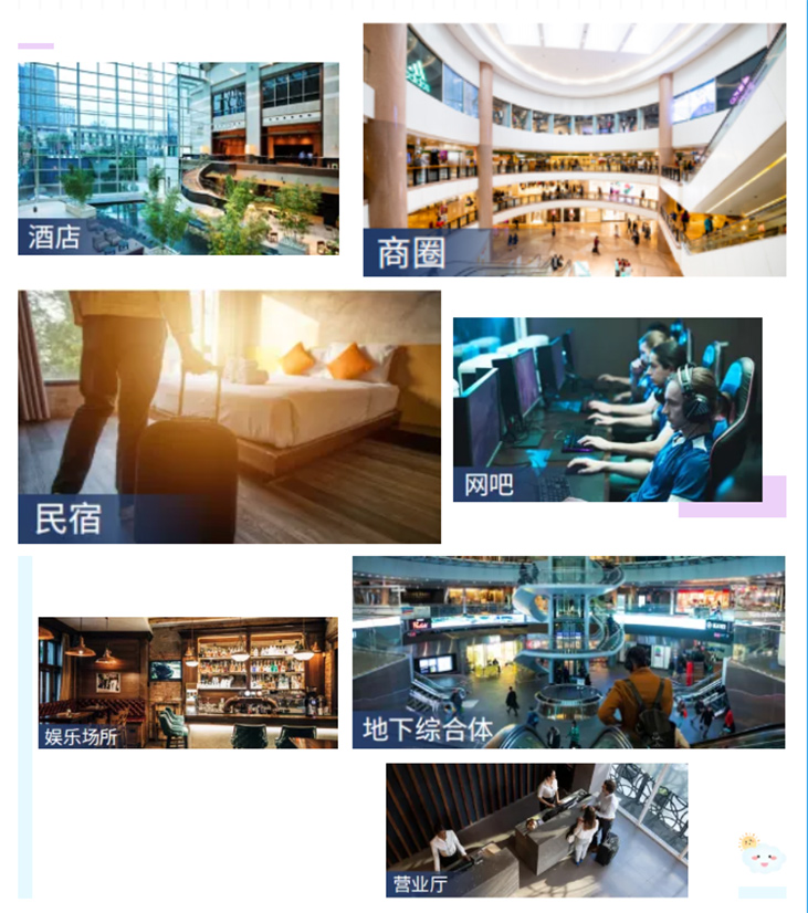 伟易博(中国区)官方网站