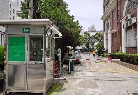 公司动态