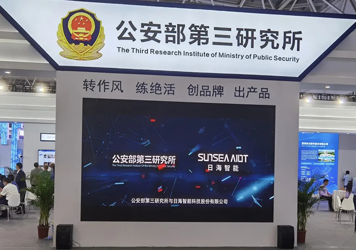 伟易博(中国区)官方网站