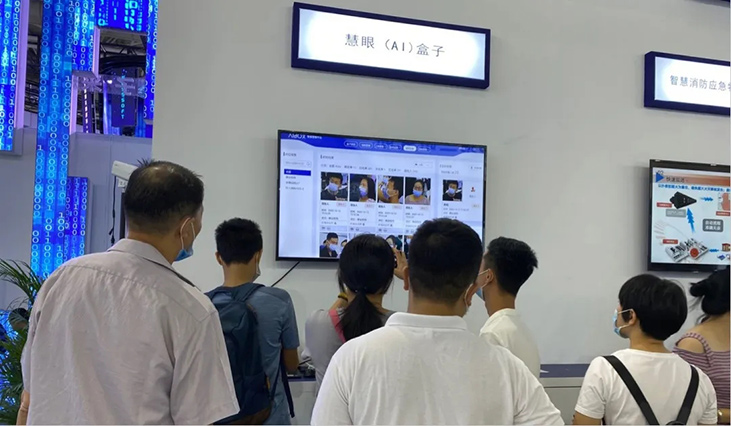 伟易博(中国区)官方网站