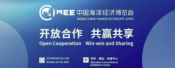伟易博(中国区)官方网站