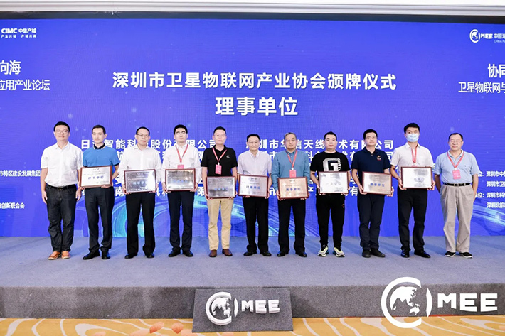伟易博(中国区)官方网站