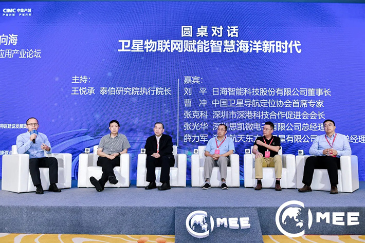 伟易博(中国区)官方网站