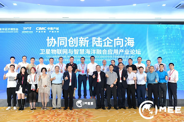 伟易博(中国区)官方网站