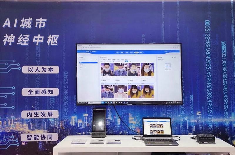 伟易博(中国区)官方网站