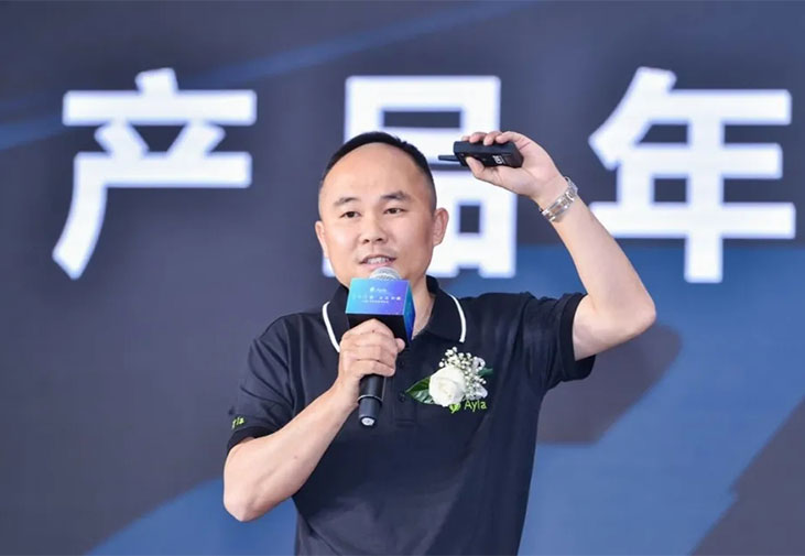 公司动态