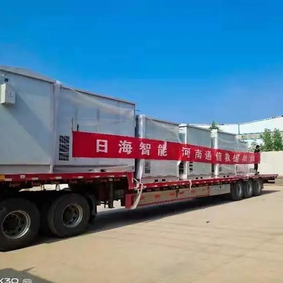 日海千里驰援河南 | 抢修网络 补给物资