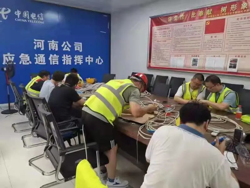 伟易博(中国区)官方网站