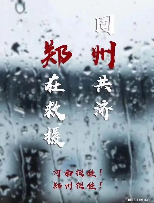 伟易博(中国区)官方网站